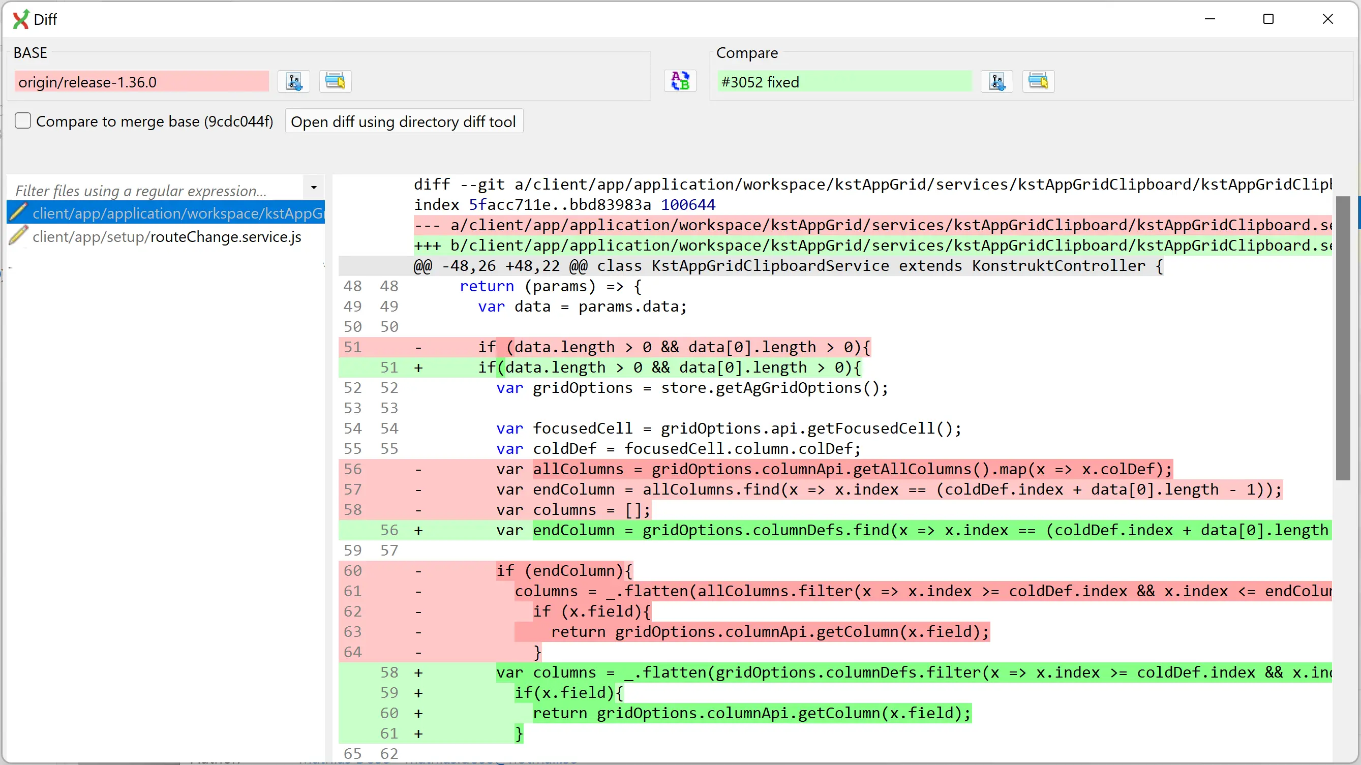 DiffSense — Breaking Change Detection